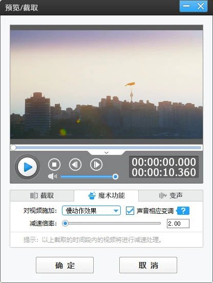 信息化工具如何提升篮球运动员的比赛表现_2